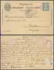 Switzerland 1903 Uprated Postcard stationery Lugano Bruxelles Belgium DB.401