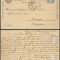 Switzerland 1903 Uprated Postcard stationery Lugano Bruxelles Belgium DB.401