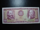 PERU 1000 SOLES 1975 EXCELENTA