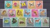 DB1 Fauna Flora Fluturi Animale Pesti 1967 Togo 17 v. MH 2 poze sarniera, Nestampilat