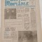 Ziarul POLIȚIA ROM&Acirc;NĂ (22 martie 1990) Anul 1, nr. 4