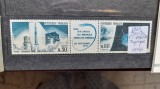 1965-Franta YT=1465A MNH, Nestampilat