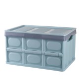 Set 2 cutii de depozitare din plastic pliabila 30 L