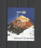 GUYANA 2002 MUNTELE EVEREST, Nestampilat