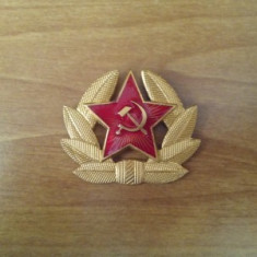 Cuc Militar Insemn Insigna Coifura Cascheta Comunista Sovietica URSS,T.GRATUIT