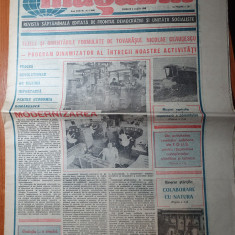 magazin 6 august 1988-art. jud . bistrita nasaud si jud. olt