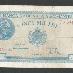 ROMANIA 5.000 5000 LEI 15 DECEMBRIE 1944 [7] P- 55 , filigran orizontal