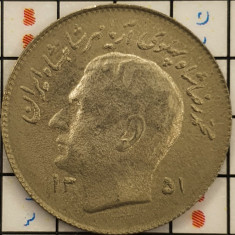 Iran 1 rial 1972 1351- FAO - km 1183 - A006