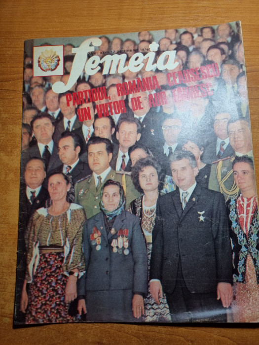 revista femeia decembrie 1974-ce gatim la masa de revelion