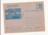 CA17 -Carte Postala- Aurel Vlaicu ,necirculata 1993