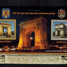 Emisiune comuna 2011 Romania Moldova Relatii diplomatice Colita MNH LP 1918 a