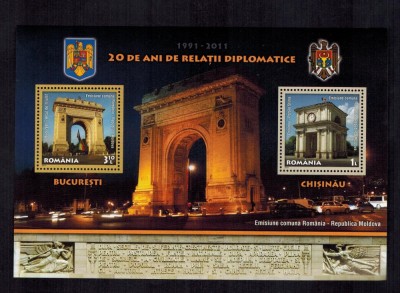 Emisiune comuna 2011 Romania Moldova Relatii diplomatice Colita MNH LP 1918 a foto