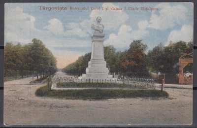 TARGOVISTE BULEVARDUL CAROL I SI STATUIA ION HELIADE RADULESCU foto