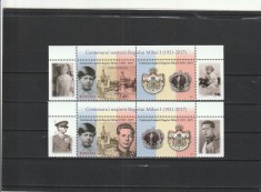 ROMANIA 2021 LP 2343 LP 2343 a LP 2343 b CENTENARUL NASTERII REGELUI MIHAI I SERIE CU VINIETA + BLOC DE 2 TIMBRE + COLITA MNH NESTAMPILATA