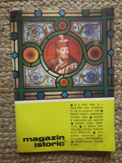 REVISTA MAGAZIN ISTORIC (AUGUST, 1970)