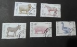 Seria Completă Bulgaria 1991 - Animale Domestice, Cal, Măgar, Oaie, Porc, G&acirc;scă, 5v, Ștampilată -A333