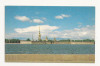 CP2 -Carte Postala - RUSIA - Leningrad, Peter and Paul Fortress, 1981, Necirculata, Fotografie