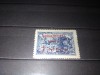 TIMBRE URSS 1946, Nestampilat