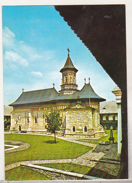 bnk cp Manastirea Neamt - Vedere- uzata