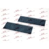 Filtru habitaclu anti-fum Citroen C-Elysee (Dd ); Peugeot 301, Filtru carbon activ; cu efect antibacterian; absorbant de miros; antialergic; antifung