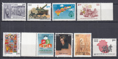 INDIA 1991/1995 ANIVERSARI CAVALERIE DIVERSE LOT MNH foto