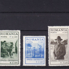 ROMANIA 1931 LP 93 EXPOZITIA CERCETASEASCA SERIE SARNIERA
