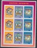 Guyana 1996 Disney Mickey si prietenii MI 5635-5637 MNH, Nestampilat