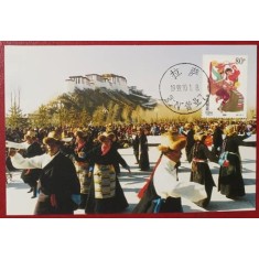 China 1999 - Grupuri etnice, CarteMaxima 15