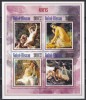 Guineea Bissau 2011 - Tablouri - Nimfe, Bloc, MNH, Nestampilat
