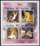 Guineea Bissau 2011 - Tablouri - Nimfe, Bloc, MNH, Nestampilat