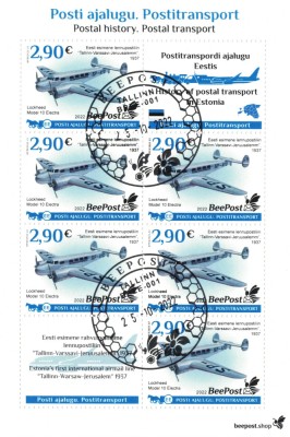 ESTONIA 2022 - Avioane / colita foto