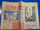 ziarul magazin 1 martie 1969 - cerbul de aur brasov