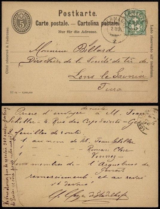 Switzerland 1901 Uprated postcard stationery Hermance to Lons-le-Saunier DB.137