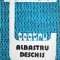 Dan Tarchila, Albastru deschis