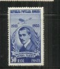 ROMANIA 1953 - 40 DE ANI DE LA MOARTEA LUI AUREL VLAICU, MNH - LP 358, Nestampilat