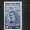ROMANIA 1953 - 40 DE ANI DE LA MOARTEA LUI AUREL VLAICU, MNH - LP 358