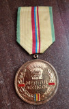 QW15 20R - Decoratie comunism RSR - Meritul agricol + bonus
