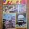 start spre viitor - februarie 1984 -autocamionul romanesc dac