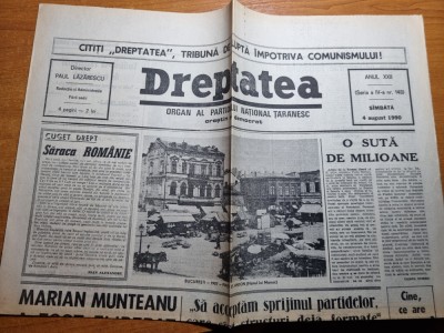 dreptatea 4 august 1990-marian munteanu a fost eliberat, foto