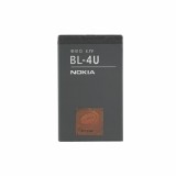 Acumulator Nokia BL-4U Compatibil