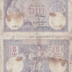 1917 (21 VIII), 5 Lei | P-19a.4 | Regatul României