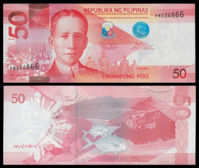 FILIPINE █ bancnota █ 50 Piso █ 2016G █ P-207 █ UNC █ necirculata foto