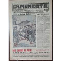 Ziarul Dimineata nr.3264/1913