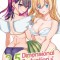 2.5 Dimensional Seduction Vol. 9