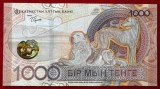 KAZAHSTAN 1.000 1000 tenge 2024 - caini - UNC necirculata **