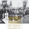 Istoria parohiilor ortodoxe rom&acirc;nești vol. I