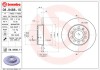 Disc Frana BREMBO 08.9488.11 Prime Line UV Coated Audi VW Skoda Seat