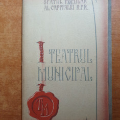 program teatrul national 1956-1957-razvan si vidra-s.ciobotarasu,o.cotescu