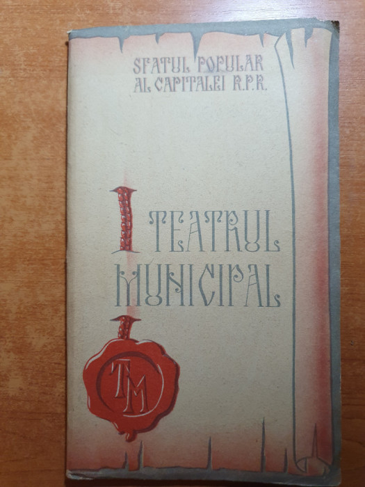 program teatrul national 1956-1957-razvan si vidra-s.ciobotarasu,o.cotescu