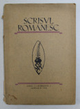 SCRISUL ROMANESC , REVISTA , ANUL I , NUMARUL 3 , IANUARIE 1928